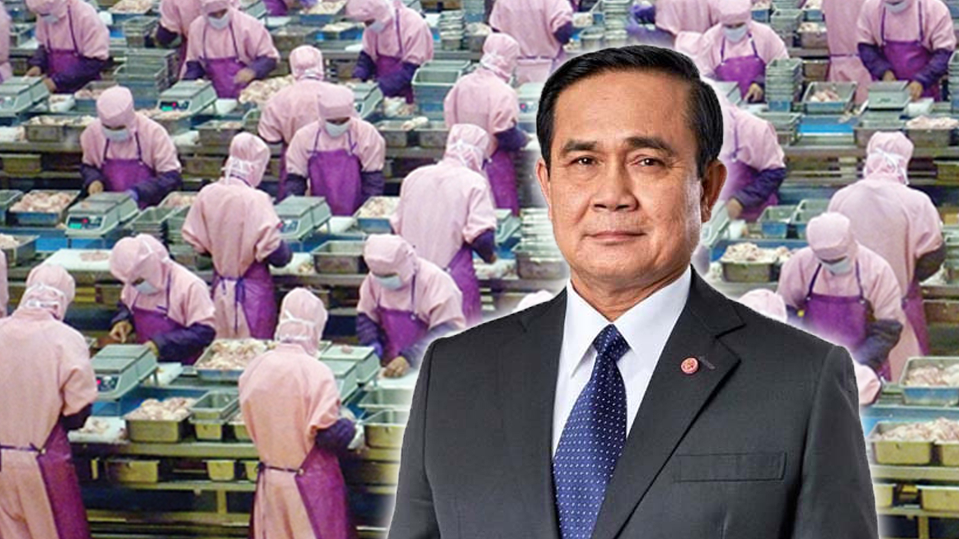 ส่งออก3