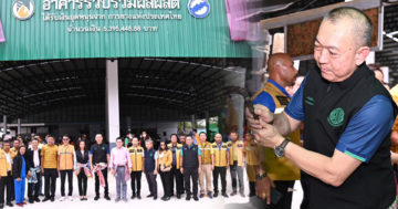 อาคารรวบรวมผลผลิต3