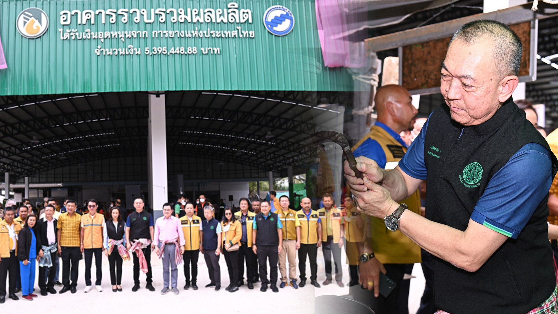 อาคารรวบรวมผลผลิต3