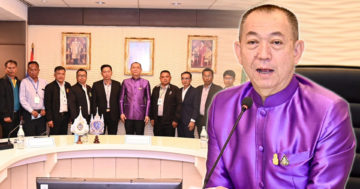เฉลิม 3