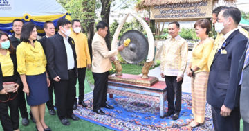 เปิดโครงการ3