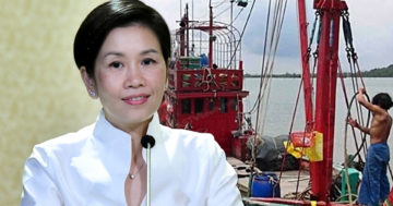 เรือประมง3