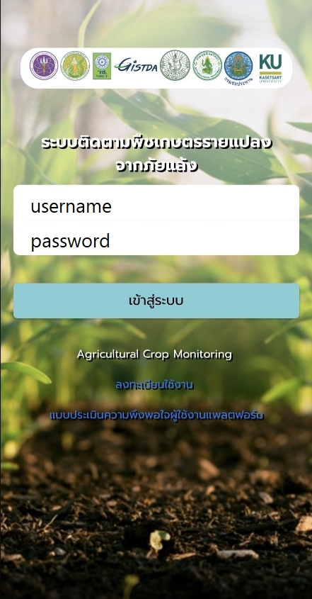 1676010573220