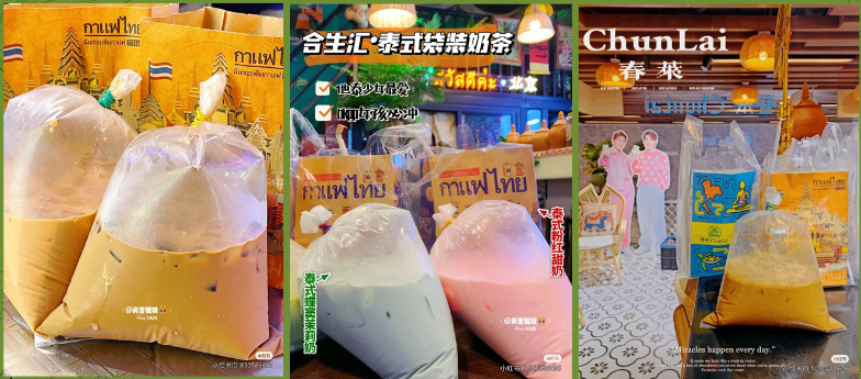 4จจจ