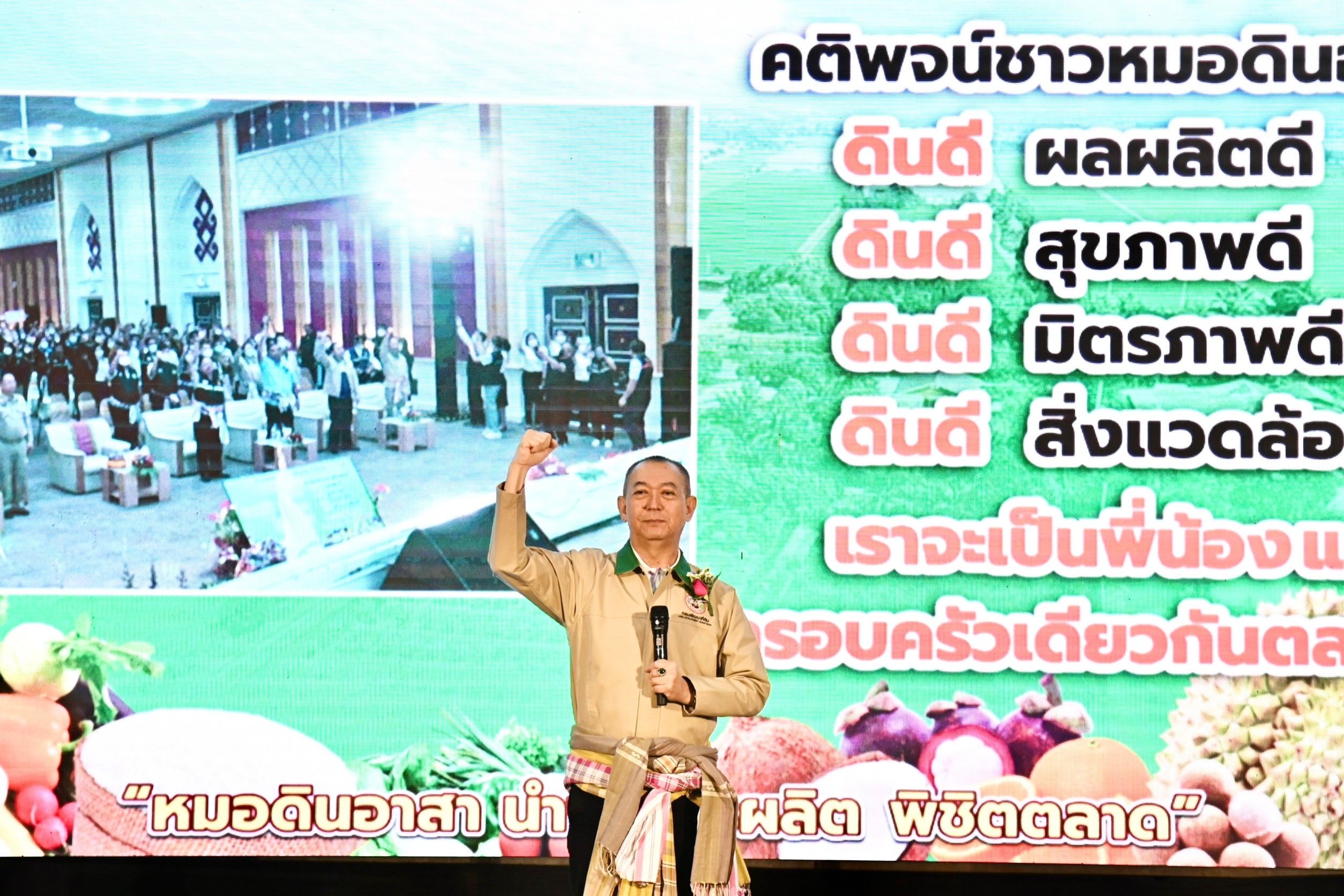 5B86FD53 4FB3 48CC 9807 A63BF8D31196