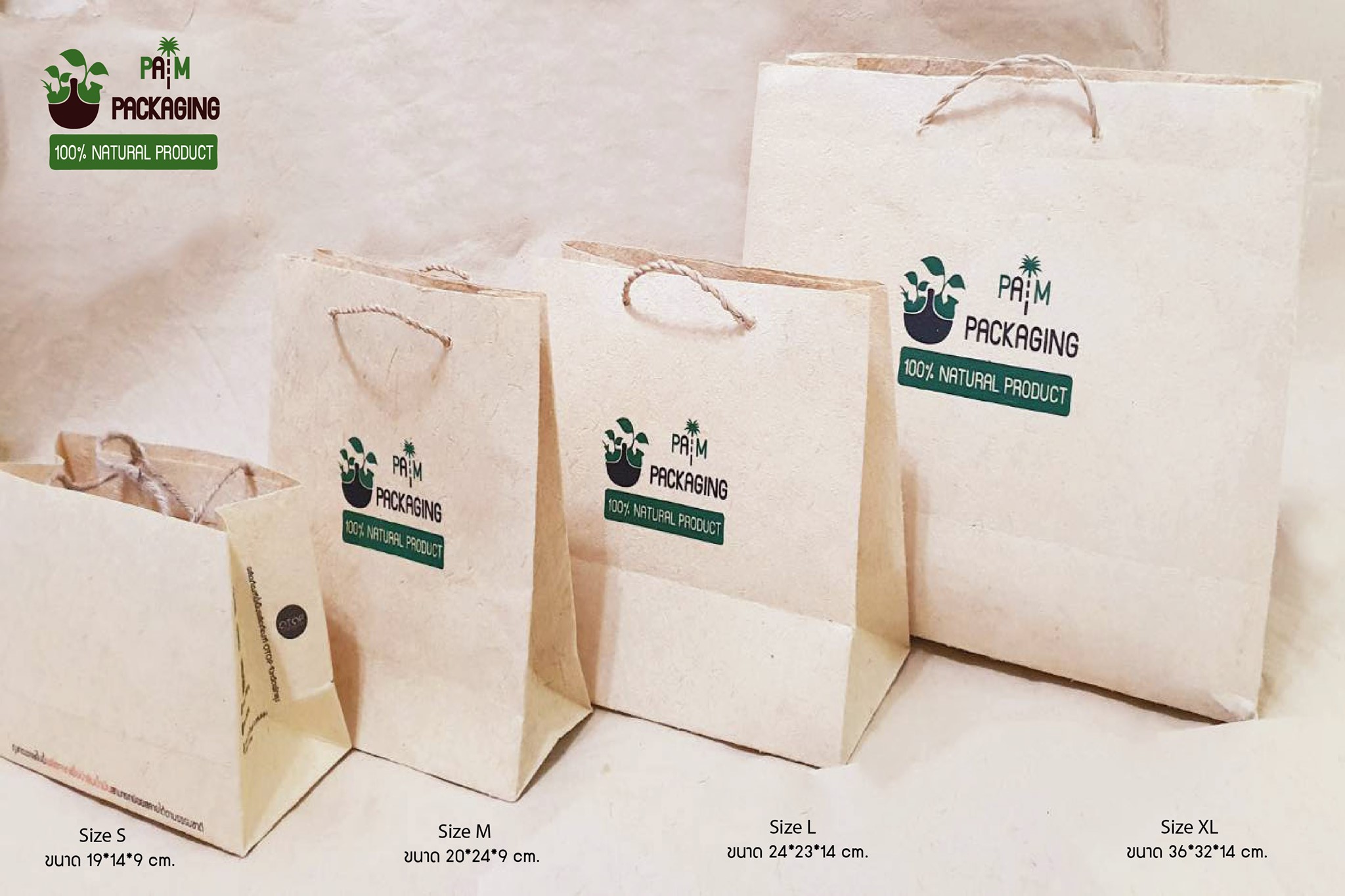 “บรรจุภัณฑ์”ผลิตจากทางปาล์มน้ำมัน สินค้า BCG โดดเด่นแก้ปัญหาสิ่งแวดล้อม เพิ่มรายได้เกษตรกร 3 63e5a55a5ae7c