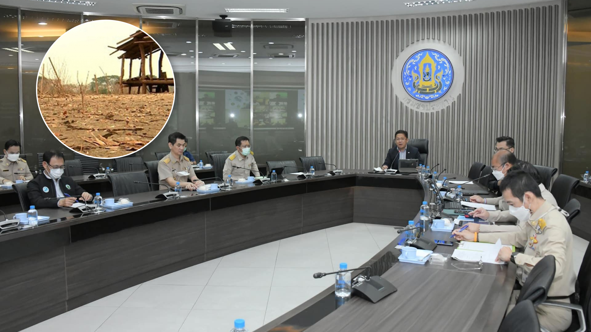 กรม 1