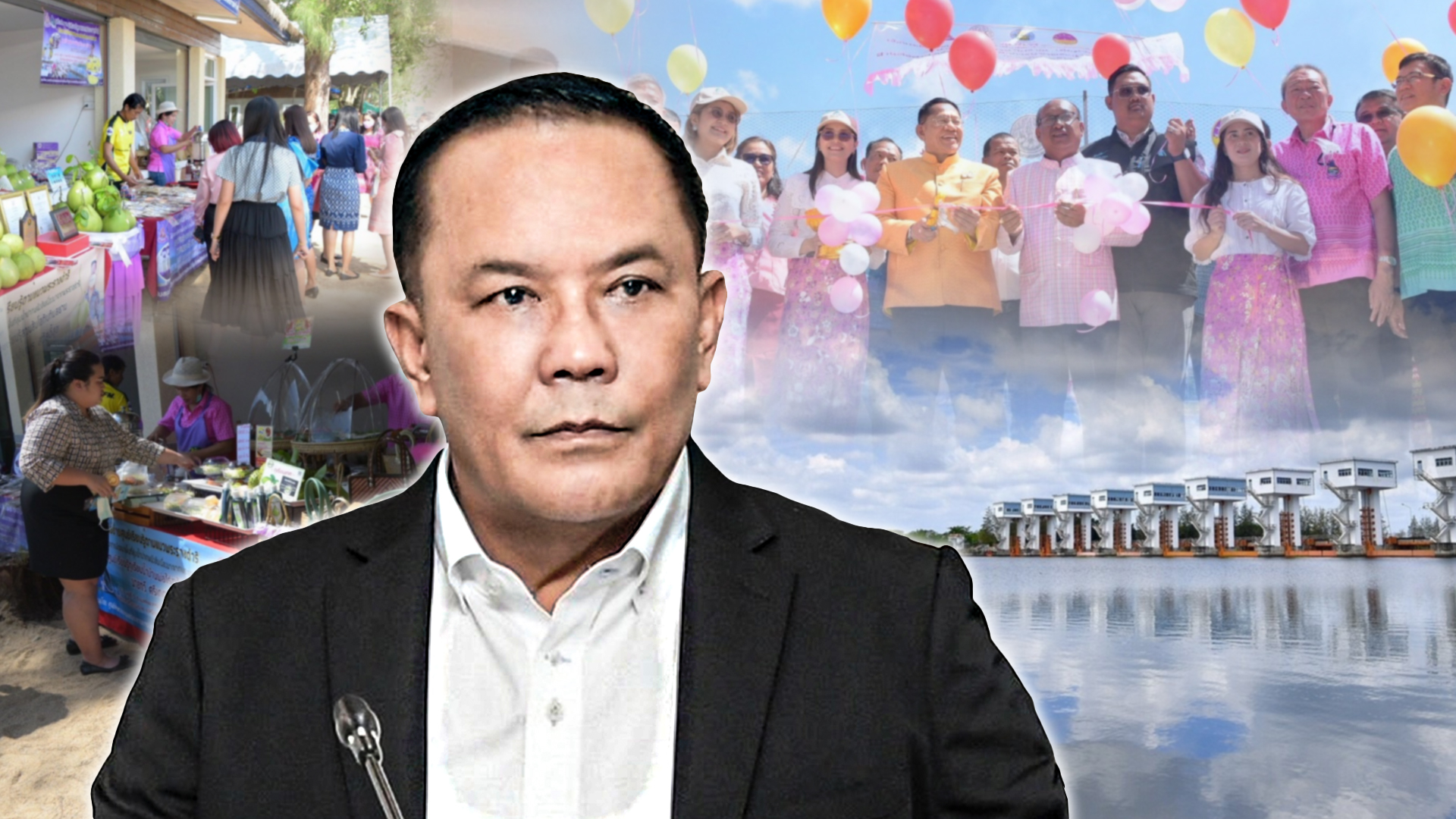 กรม