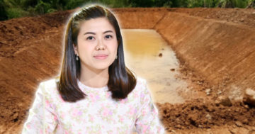 จัดที่ดิน3