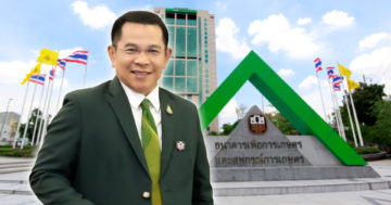 ธกส3 1