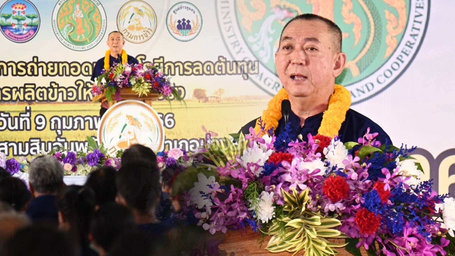 พี่ต่อ2