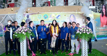 มนัญญา