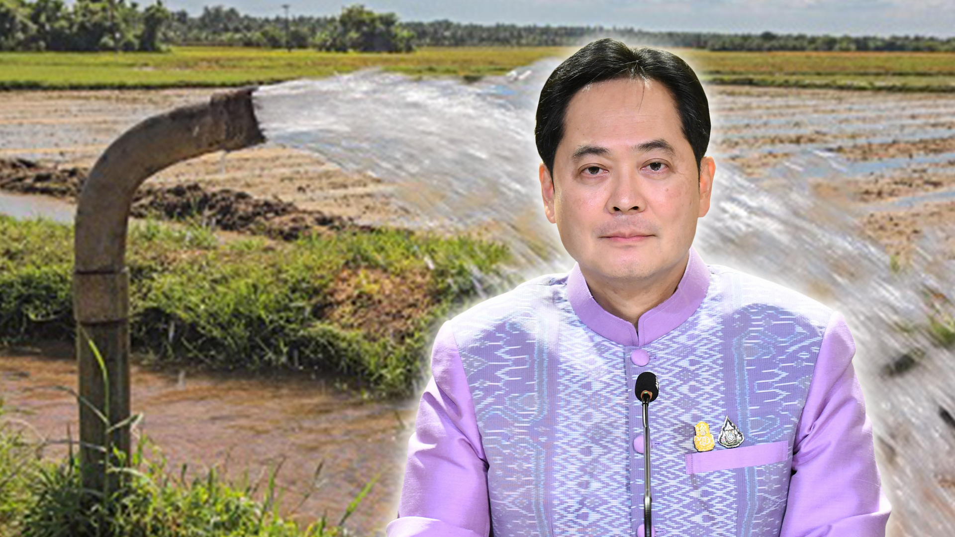 รัฐบาล3