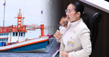 เรือ