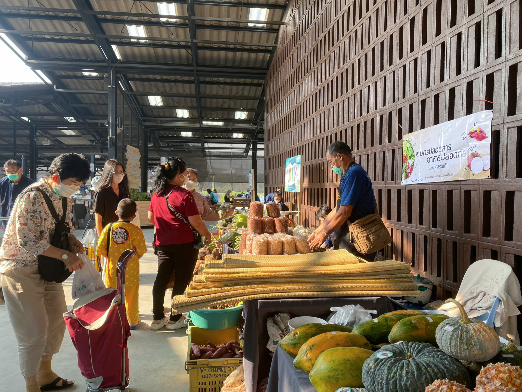 ตามรอยเจ้าฟ้านักอนุรักษ์ เที่ยวงานมหกรรมทรัพย์ดิน สินน้ำ1– 3 เม.ย. นี้ ที่พิพิธภัณฑ์การเกษตรฯ ปทุมธานี พร้อมรับฟังการถ่ายทอดองค์ความรู้ด้านการเกษตร 4 news photo 8c1eaa355c3caba7247db5cf8a6811a7