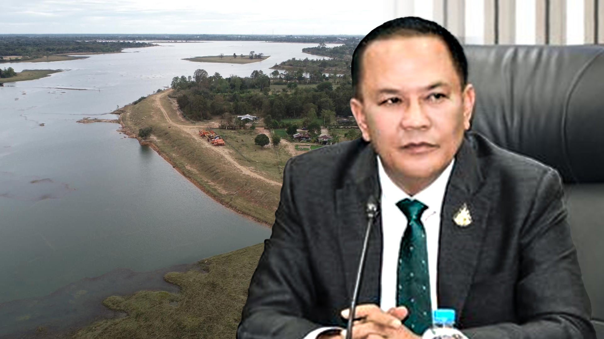 กรม
