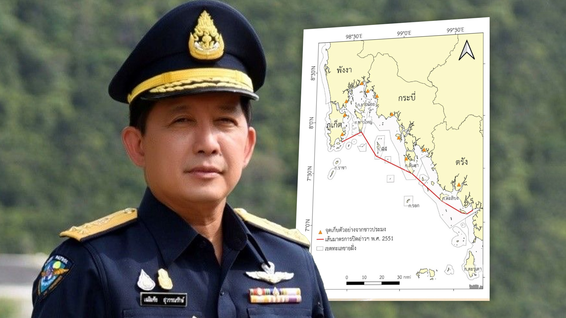ดี