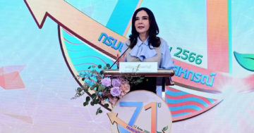 มนัญญา2
