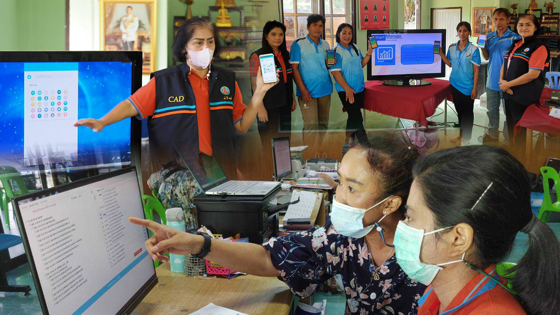 สหกรณ์ไทย3 1