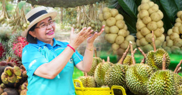 สัม