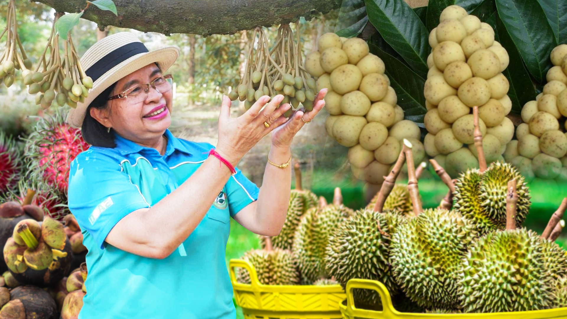 สัม