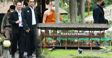 เกษตรวิถีพุทธ3 1