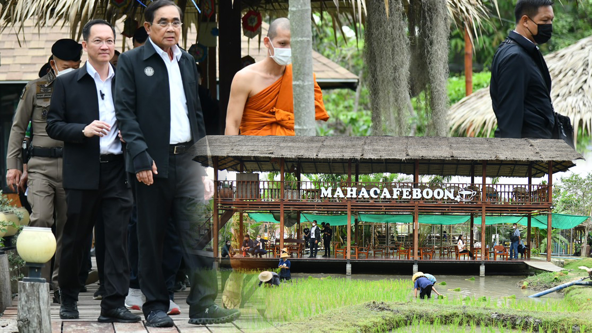 เกษตรวิถีพุทธ3 1