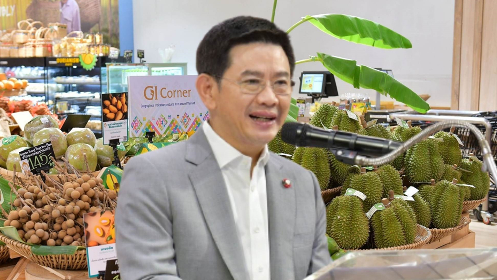 เทศ3