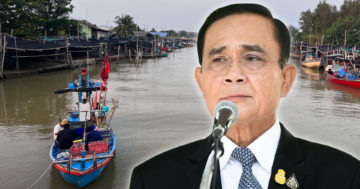 เรือประมงพื้นบ้าน3
