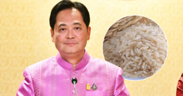 โฆษกรัฐ3