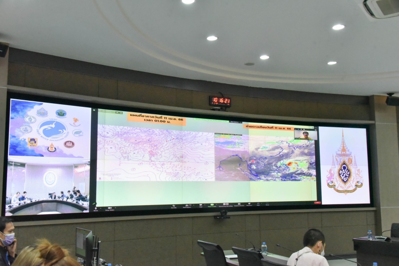 กรม660400002719