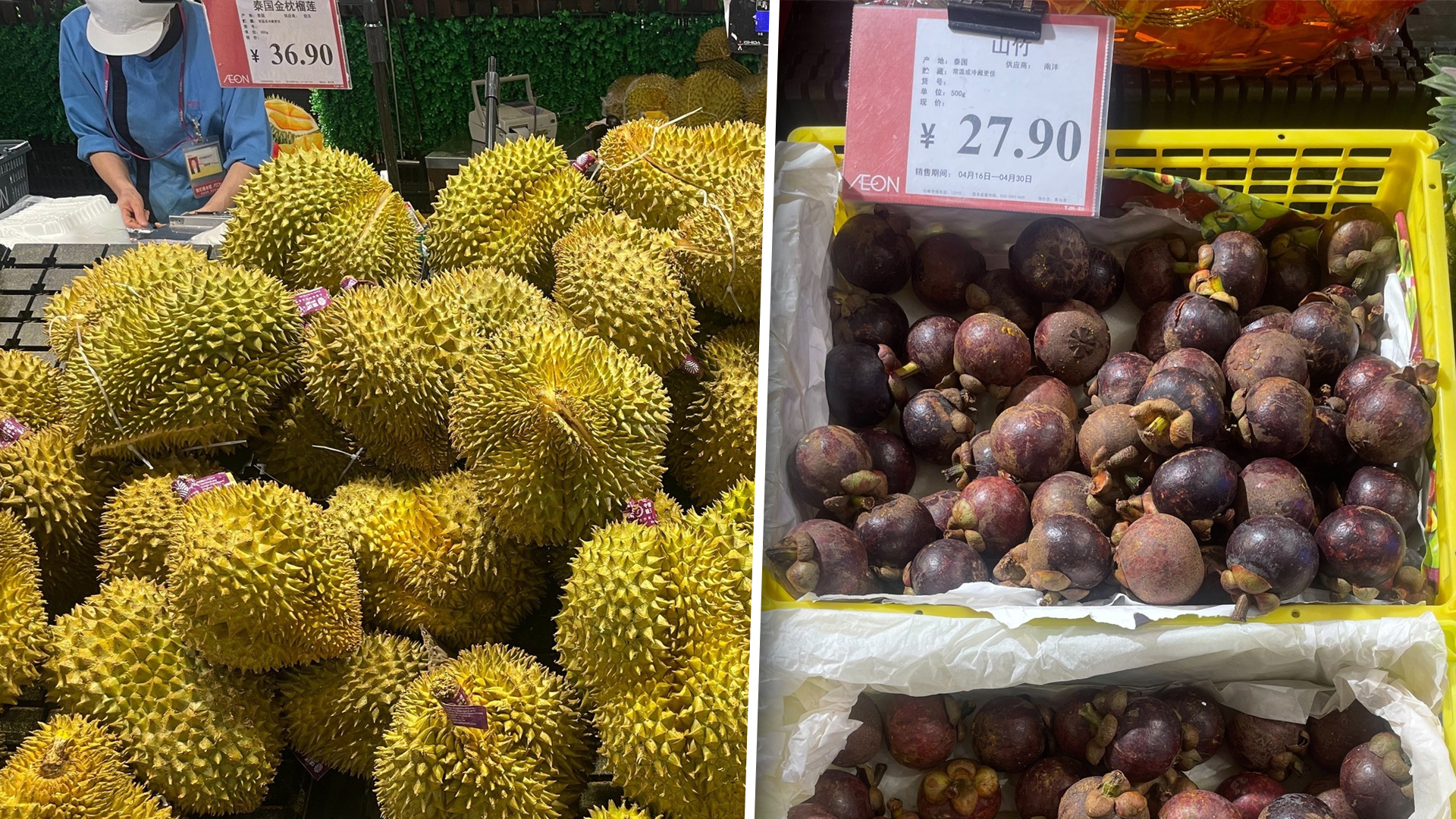 ทุ