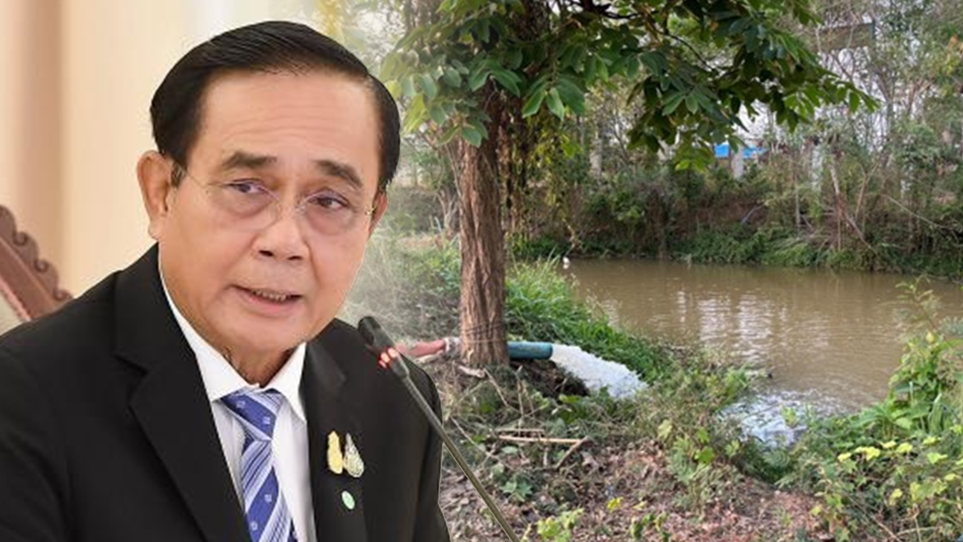 นายก2