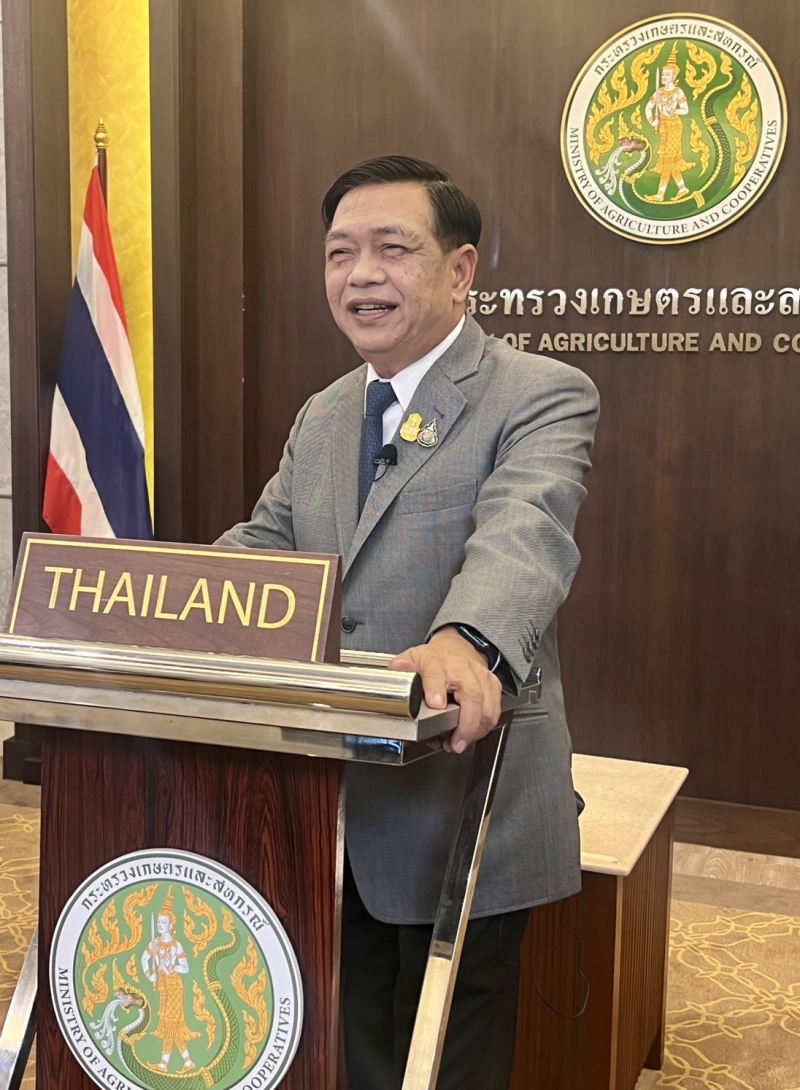 น้ำมัน660400006227