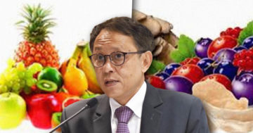 ผล 1