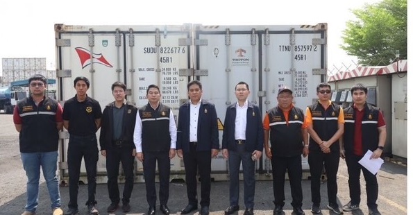 ศุล