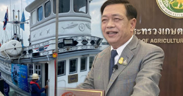 โครงการน้ำมัน3