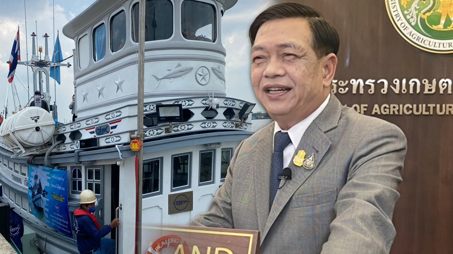 โครงการน้ำมัน3