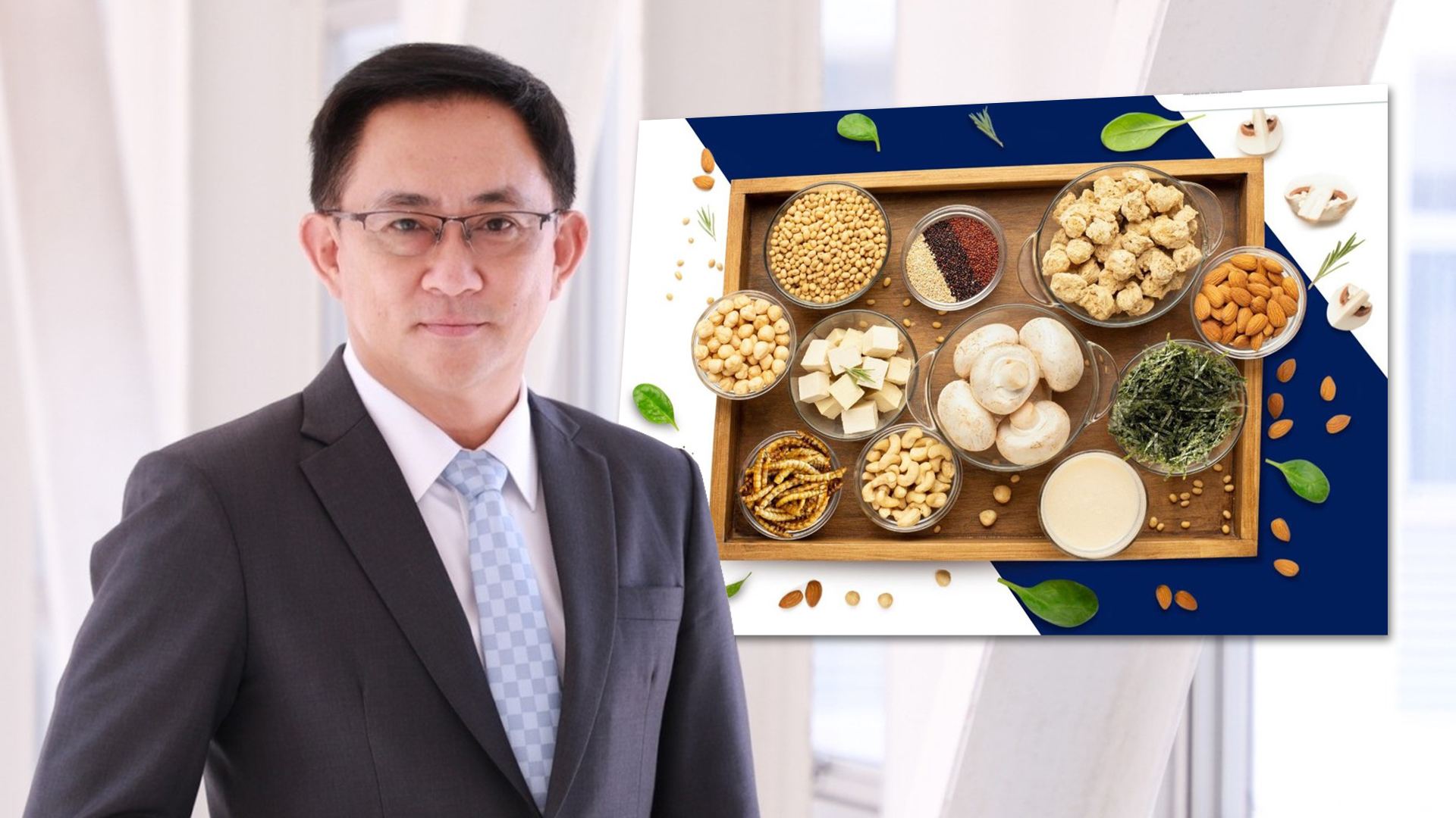 โปรตีนทางเลือก3 1