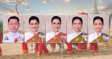 5คน