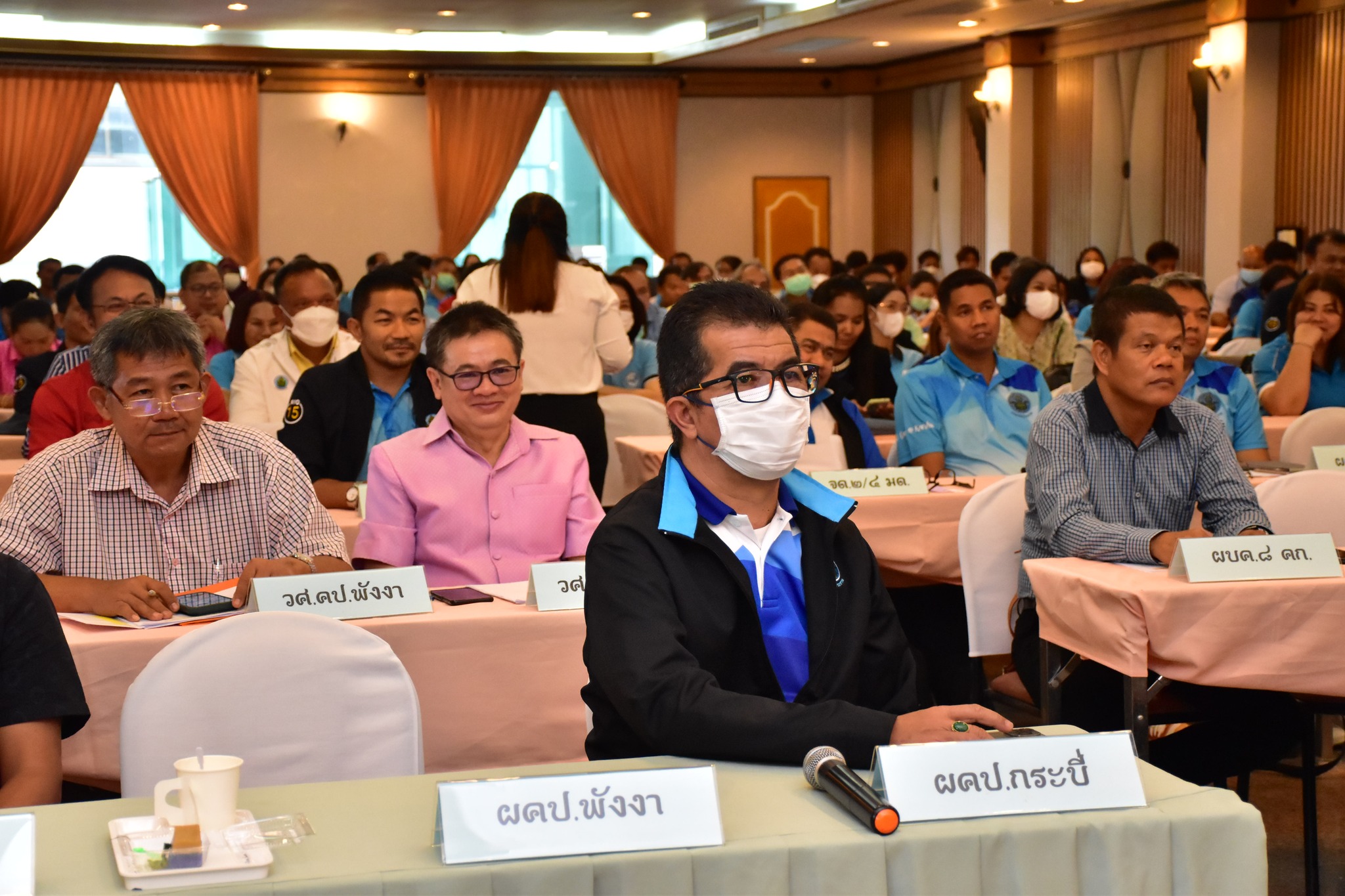 ชลประทาน 2 1