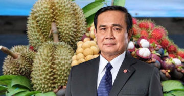 นายก2