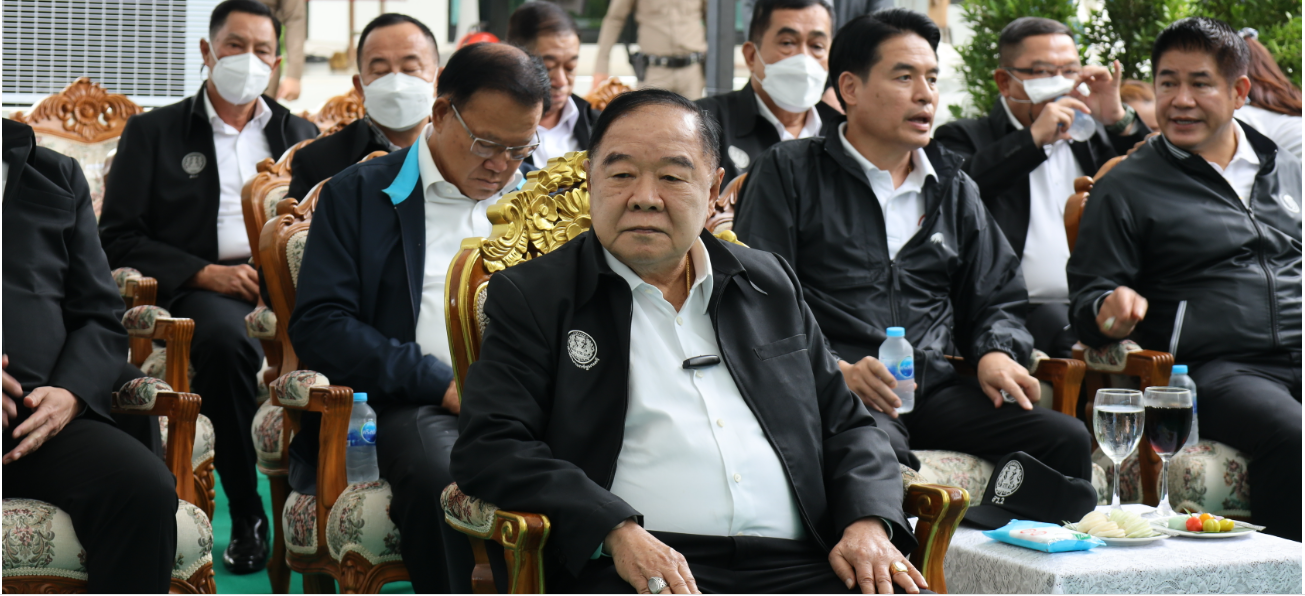 ประวิตร 4