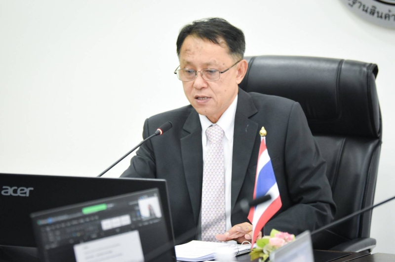 พิศาล 1