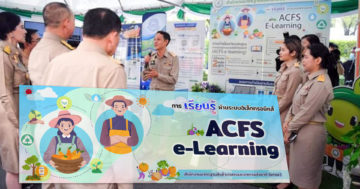 มกอช3
