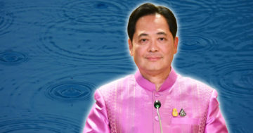 รับมือฤดูฝน3 1