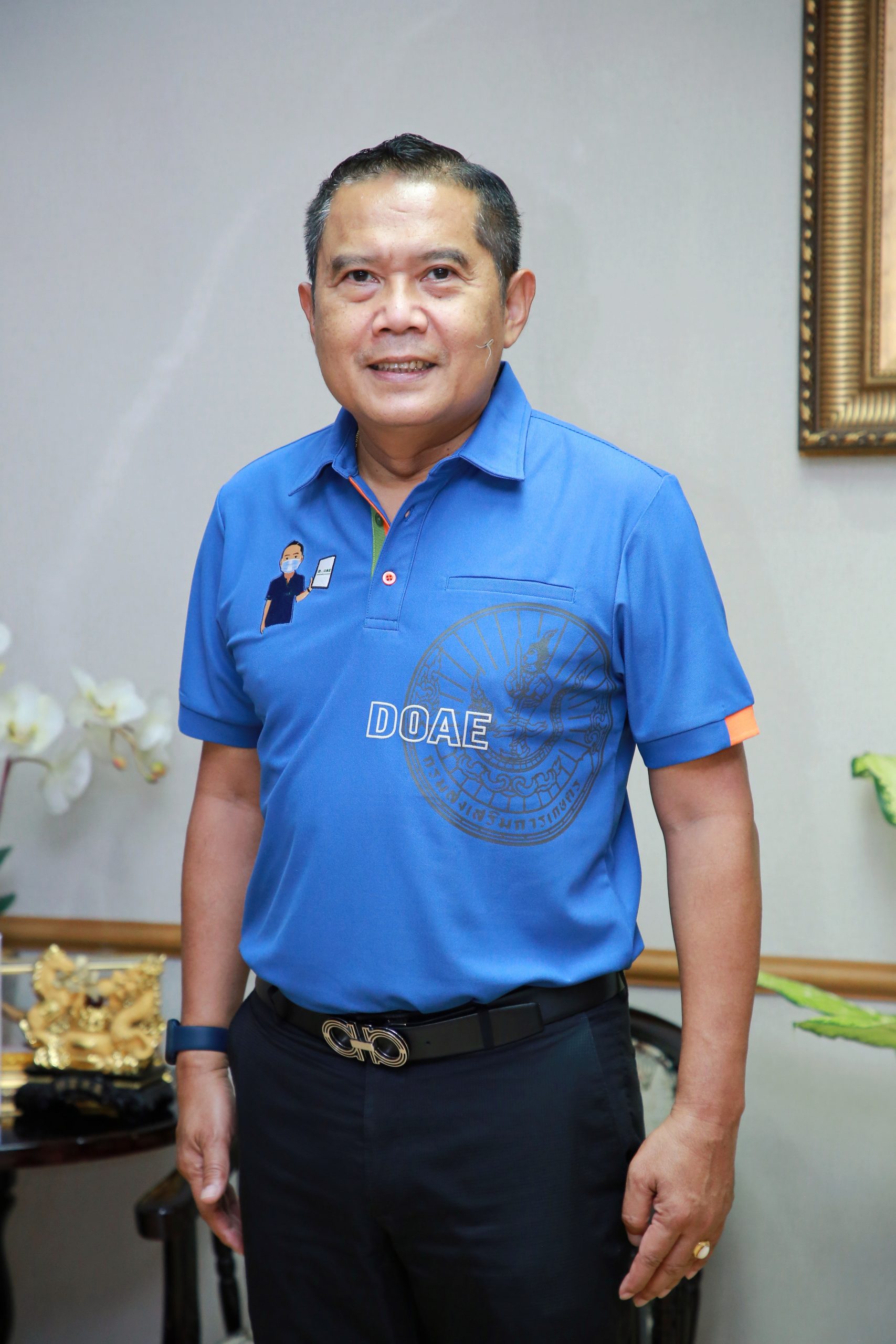 อธิบดี