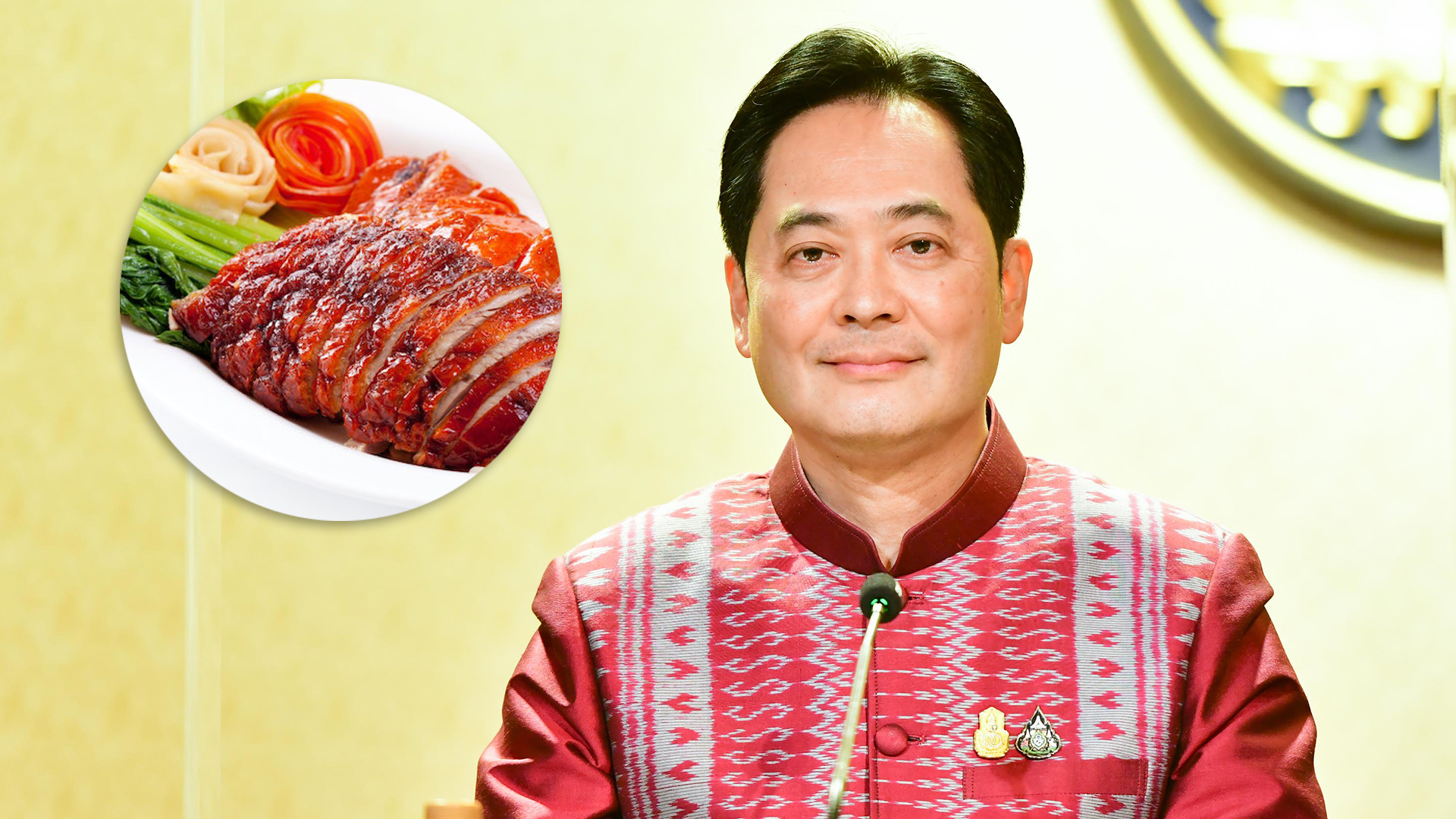 เป็ดปรุงรส3