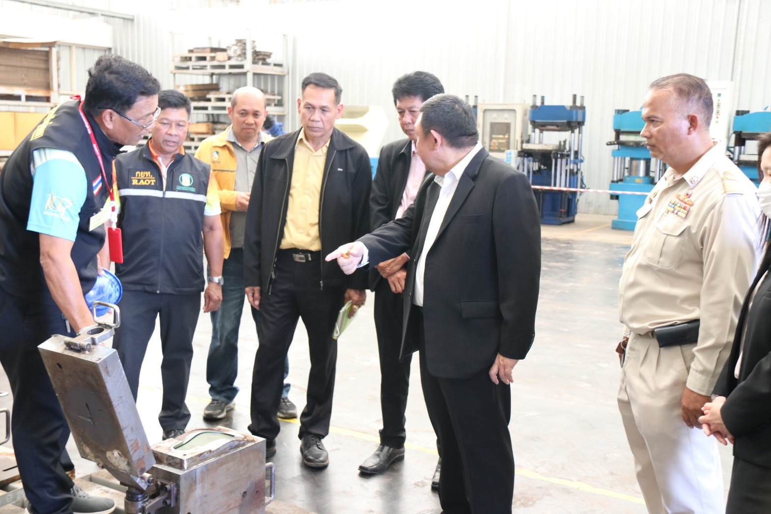 แปรรูป 8