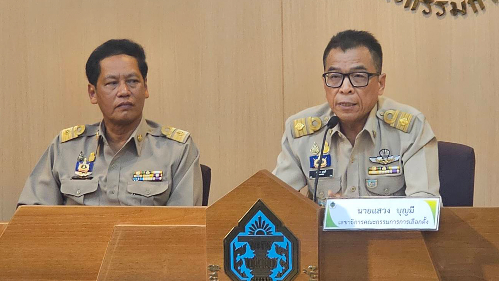 กกต3